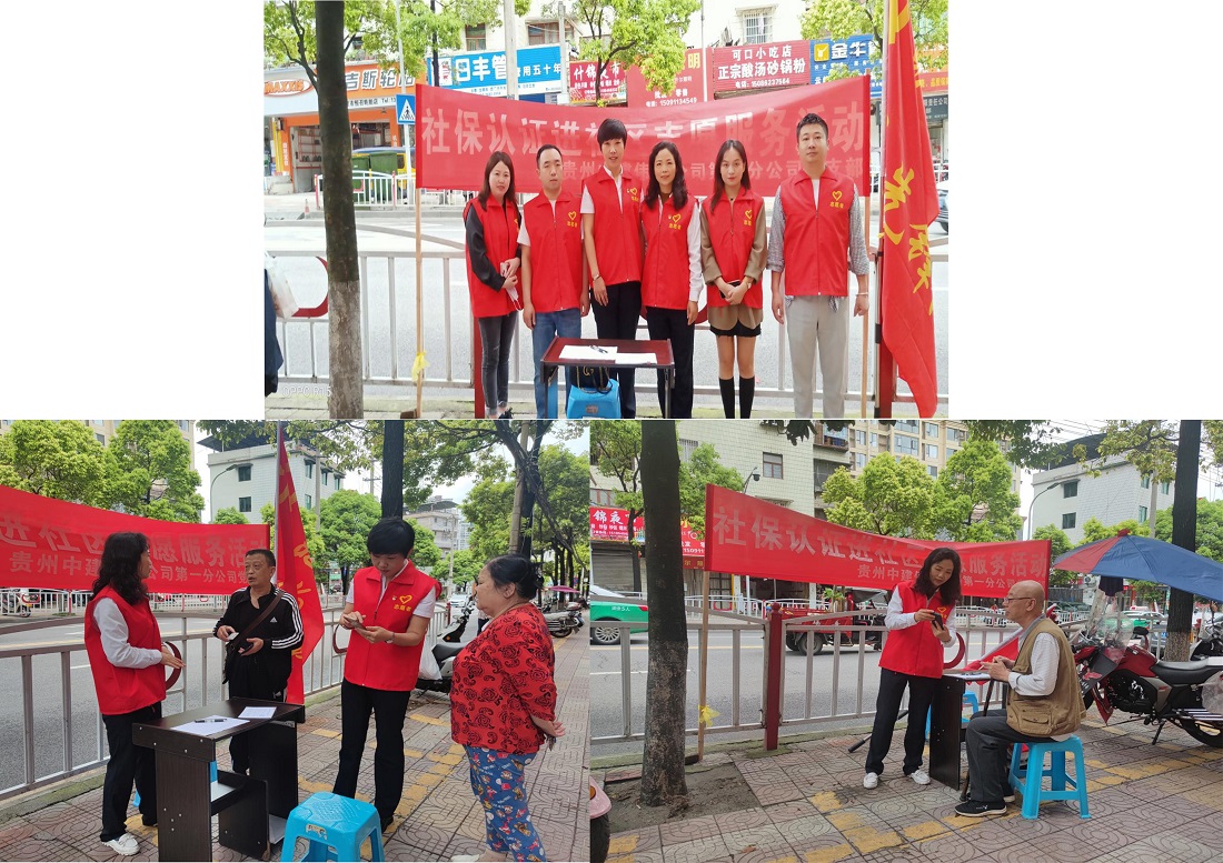 1651143227275016.jpg 机关.jpg